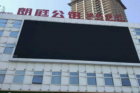 保定朗庭公馆KTV消费价格